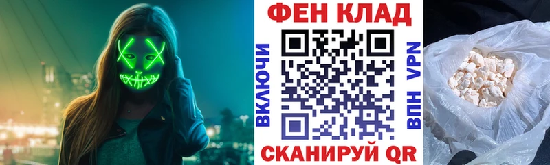Купить где Усть-Катав Амфетамин 98%
