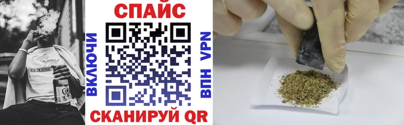 БУТИРАТ BDO  Купить где  Усть-Катав 