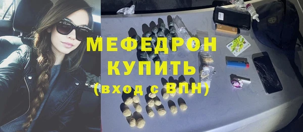 амф Кулебаки