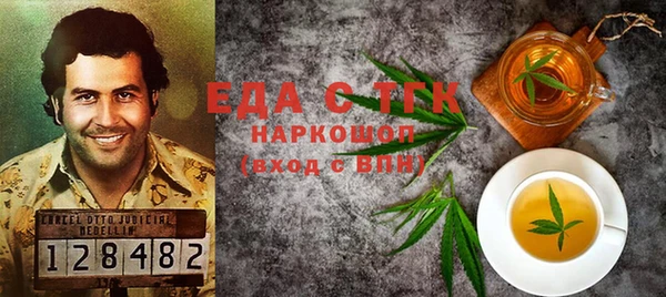 ALPHA PVP Кукмор