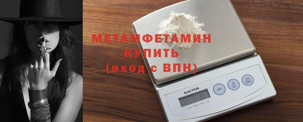 амф Кулебаки