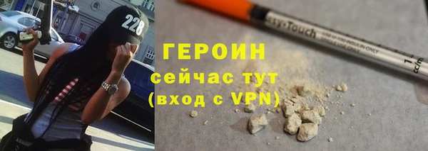 амф Кулебаки