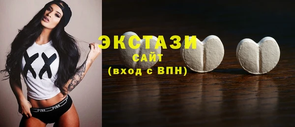 амф Кулебаки