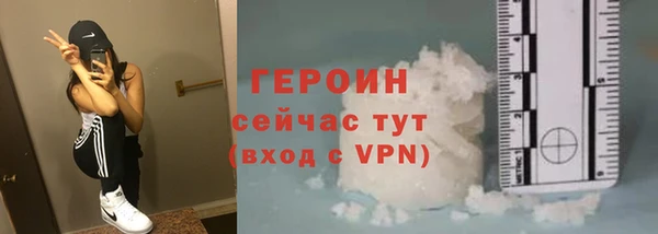 меф VHQ Куйбышев