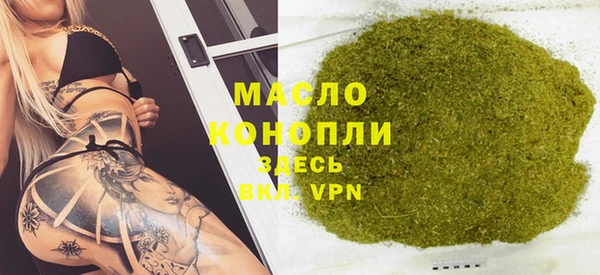 меф VHQ Куйбышев