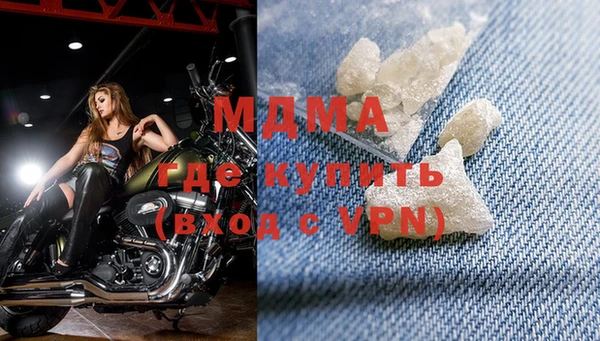 меф VHQ Куйбышев