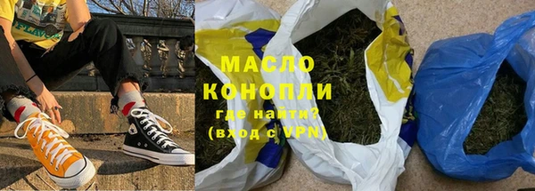 амф Кулебаки