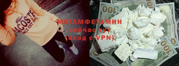 амф Кулебаки