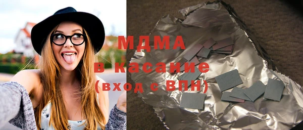 меф VHQ Куйбышев