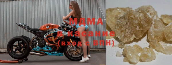 меф VHQ Куйбышев