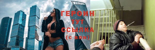 меф VHQ Куйбышев