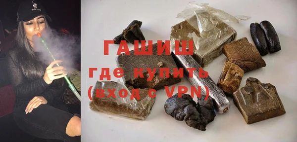 амф Кулебаки