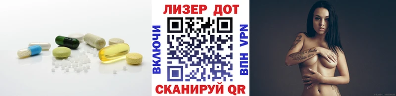 Купить где  Усть-Катав  Лсд 25 экстази ecstasy 